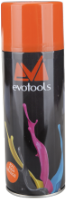 Spray Vopsea 4299