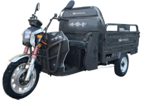 Triciclu Electric Cargo cu Descarcare Hidraulica TRCC1500