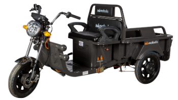 Triciclu Electric Cargo TRCC800