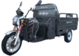 Triciclu Electric Cargo Greuceanu TRCC1500N