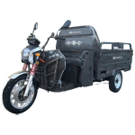 Triciclu Electric Cargo TRCC1500N
