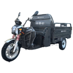 Triciclu Electric Cargo cu Descarcare Hidraulica TRCC1500